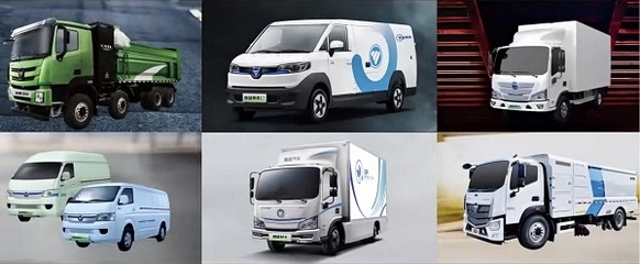 共建新生态拥抱新能源 福田汽车以科技创新重塑用户价值